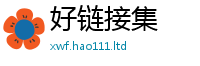 777888管家婆精准四肖除管家婆中特王中王